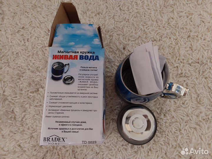 Магнитная кружка