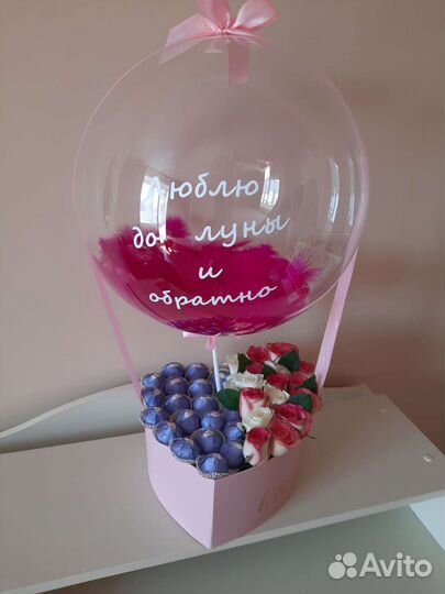 Цветы в шаре