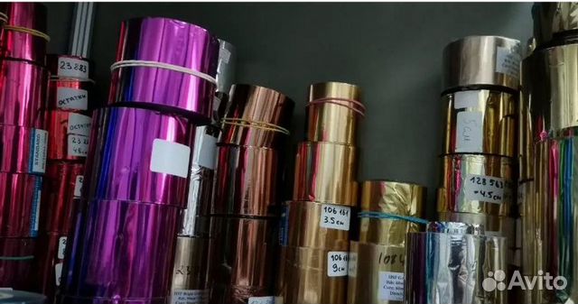 Фольга для горячего тиснения (для датера)