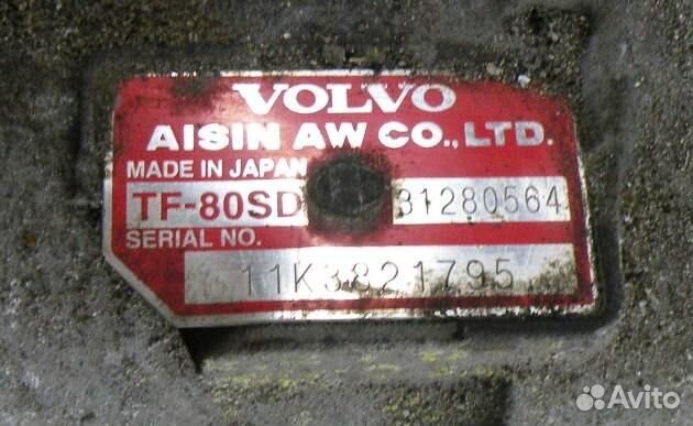Акпп/вариатор/робот Volvo V60
