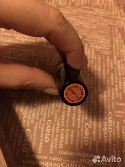 Помада Avon tangerine