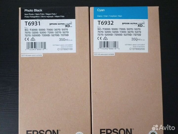 Картриджи epson T6931,32,33,34,35