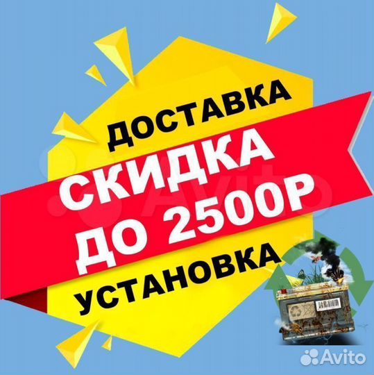 Аккумулятор Delta CT 1211 ytz12s, ytz14s