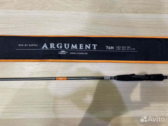 Narval argument 76ml. Narval argument 76ml