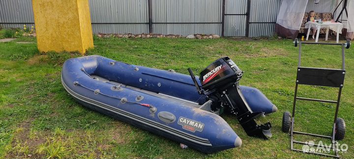 Лодка пвх бу