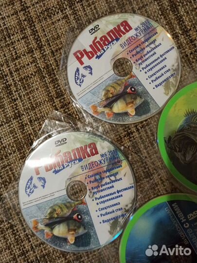 Диски DVD 