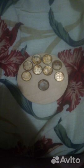 Монеты 1 рубль 1992 года