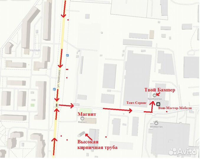 Бампер передний Renault Logan 2014- цвет Синий