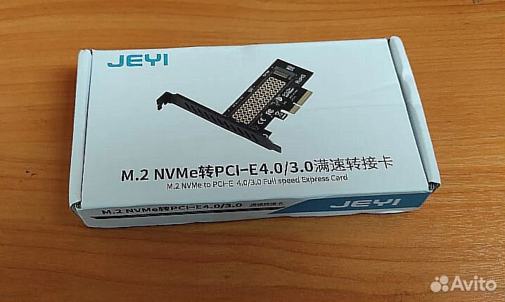 Переходник pci e- SSD m.2