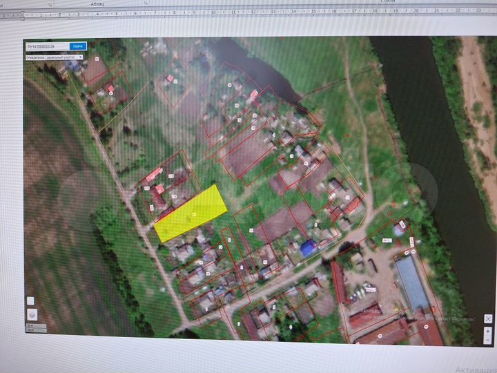 Участок 30 сот. (ИЖС)