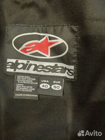 Мотоэкипировка мужская и мотоботы