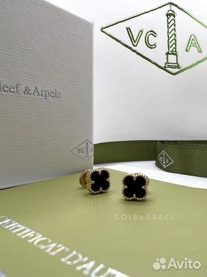 Серьги пусеты золото Ван Клиф клевер Van Cleef