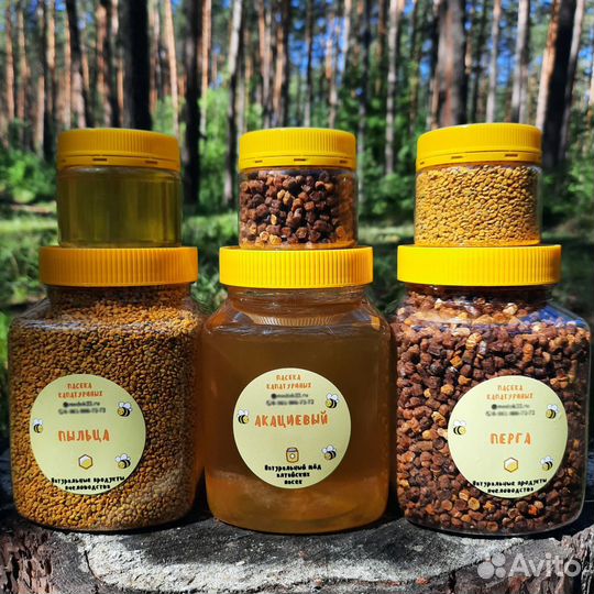 Продукты пчеловодства (общий прайс)