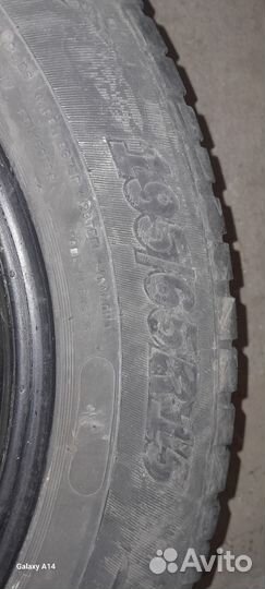 Cordiant Sport 3 195/65 R15