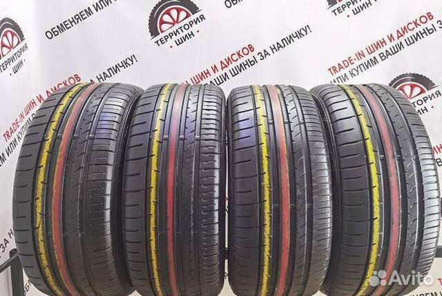 Dunlop SP Sport Maxx 050+ 245/45 R17 99Y