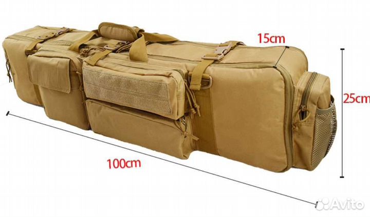 Оружейный чехол 