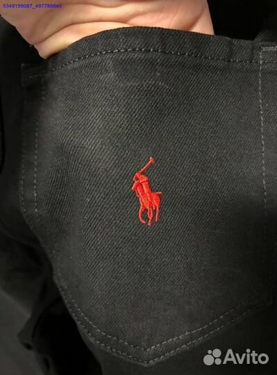 Банановые джинсы от Polo Ralph Lauren для вас