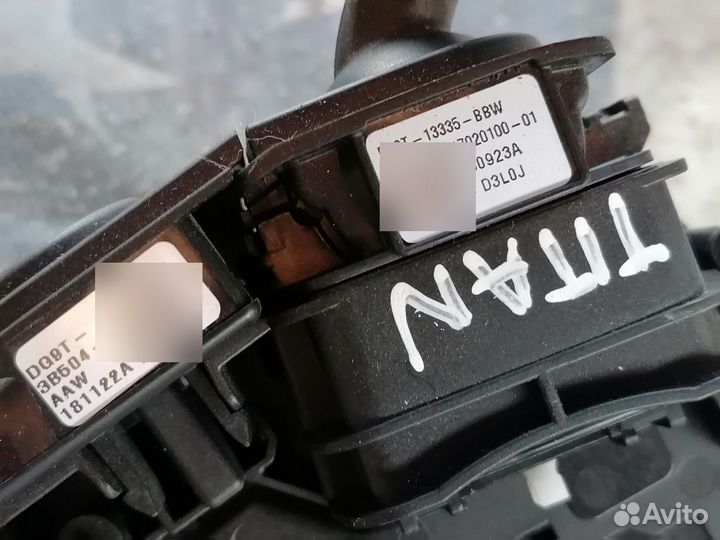 Переключатель подрулевой (стрекоза) Ford Edge II рестайлинг (2018—2023)