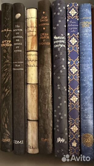 Книги серии 