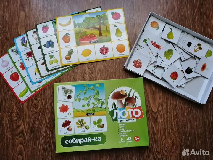 Лото, кубики, домино, пазлы для детей