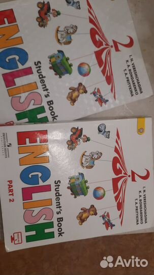 Учебник английского 2 класс