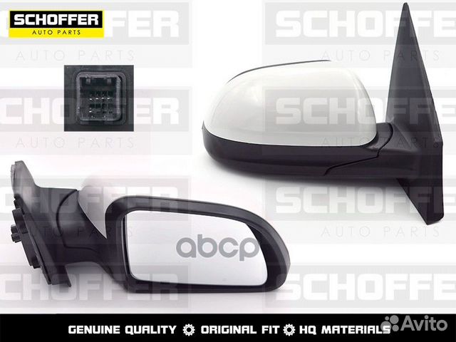 Зеркало правое Kia Rio /Kia Rio X-Line 17- 5 конт