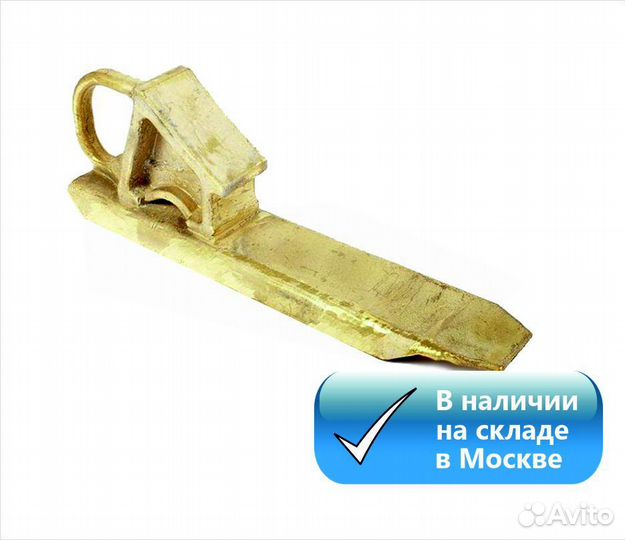 Башмак Ж/Д противооткатный бк-1Л