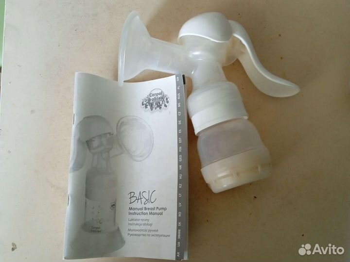 Молокоотсос