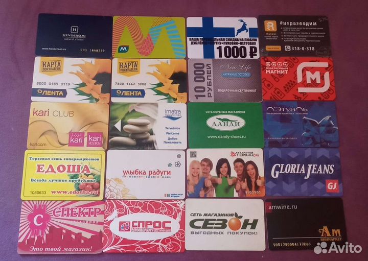 Карточки в коллекцию