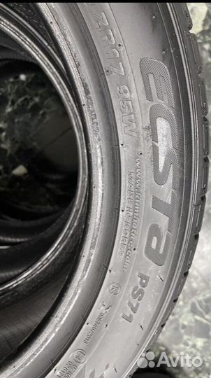Kumho Ecsta PS71 215/50 R17 95W
