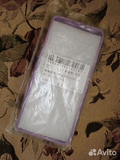 Силиконовый чехол на Realme 10 Pro Plus