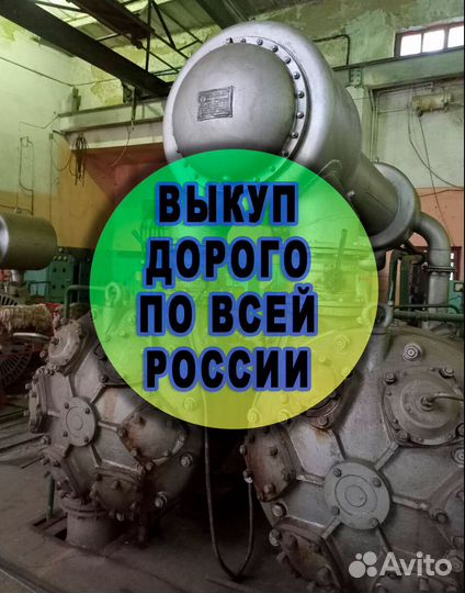Компрессорная установка - 2вм4-24/9 (446 DF88 )