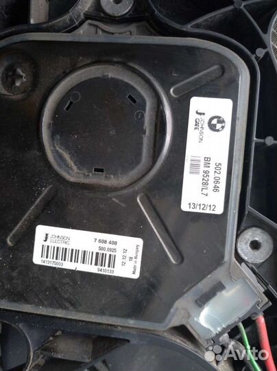 Кассета радиаторов BMW F30 N20b20