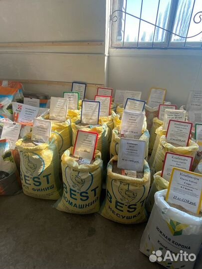 Комбикорм Бест для бройлеров Финиш с 29 дня