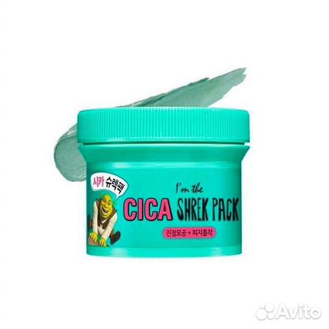 Известная маска из Кореи