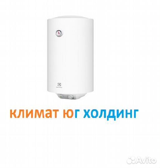 Водонагреватель