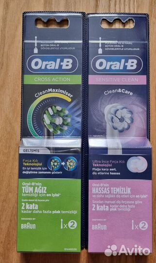 Насадки сменные Oral b (зубная щетка)