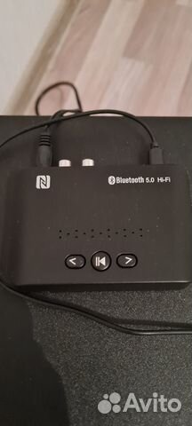 Колонки активные 2.0