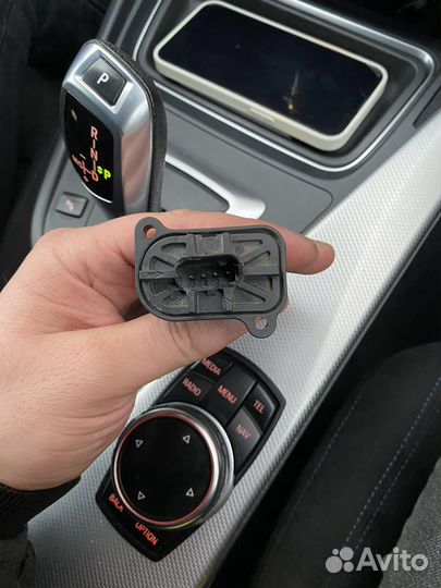 Датчик дмрв