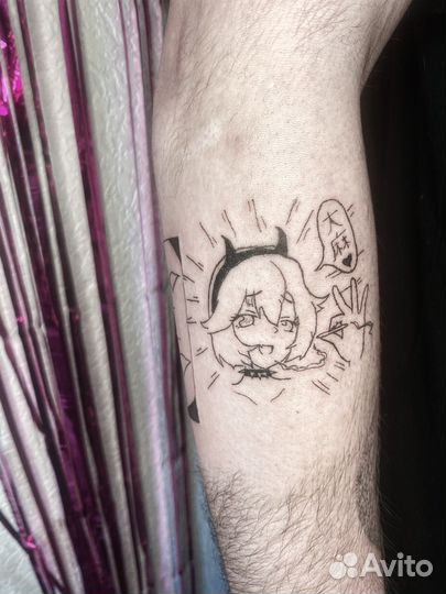 Тату за расходники