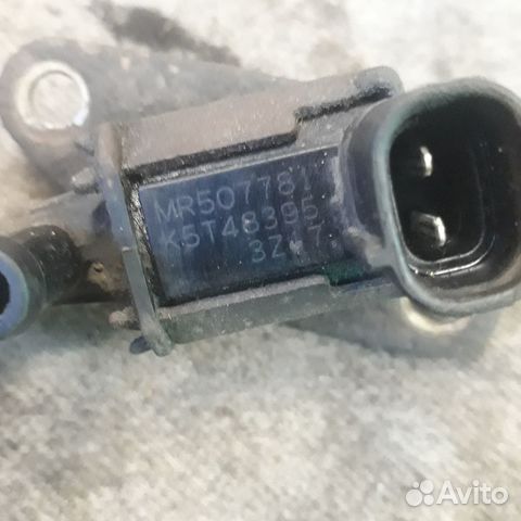 Эл. магнитный клапан абсорбера Мицубиси Лансер 9