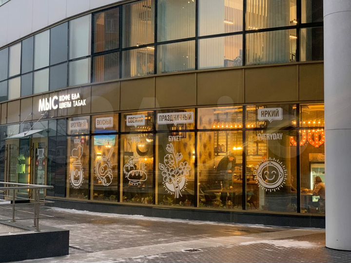 Торговое помещение, 30 м²