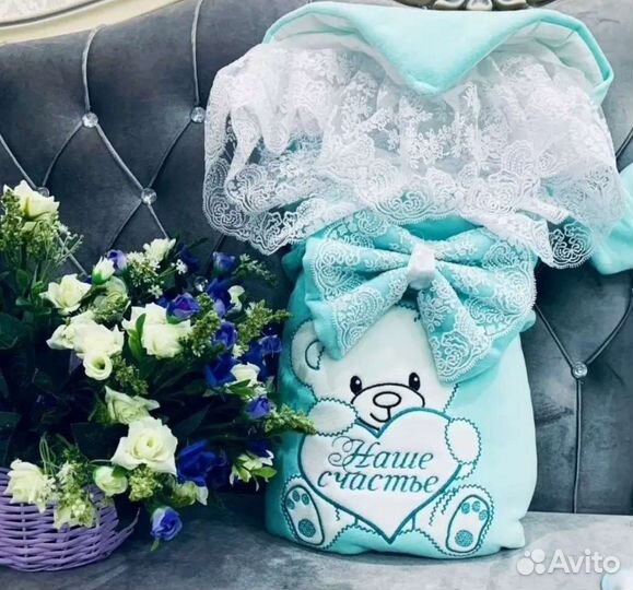 Конверт на выписку