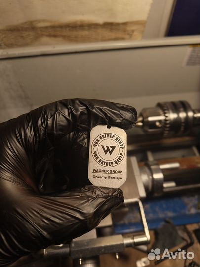 Жетон с гравировкой