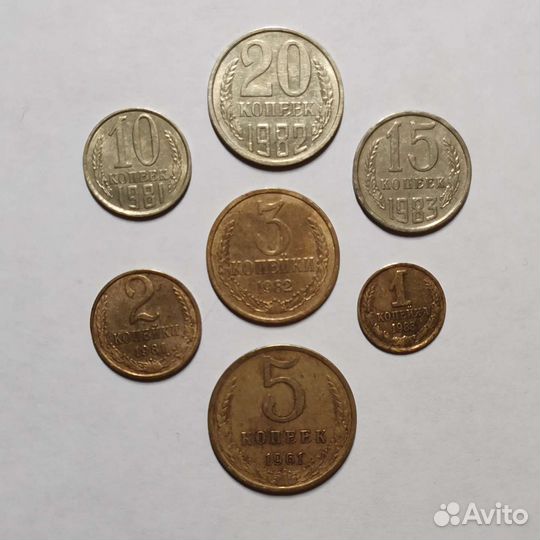 Монеты СССР