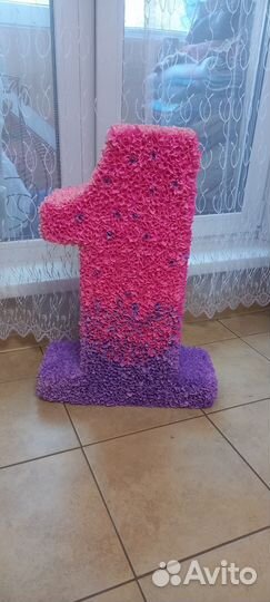 Цифра 1 на годик девочке