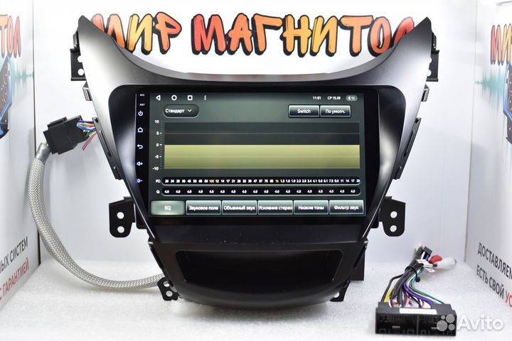 Магнитола Hyundai Elantra 5 Teyes X1 DSP