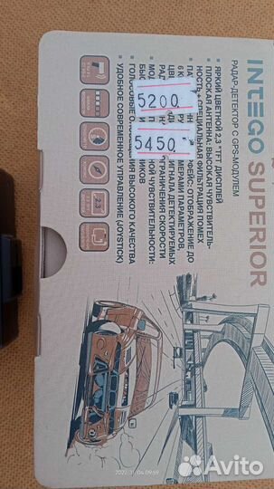 Радар детектор с gps