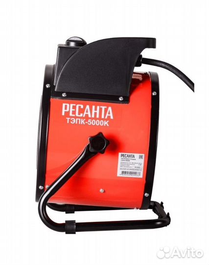 Тепловая электрическая пушка