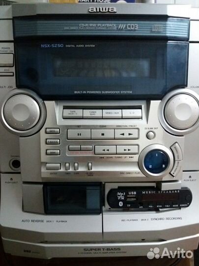 Музыкальный центр